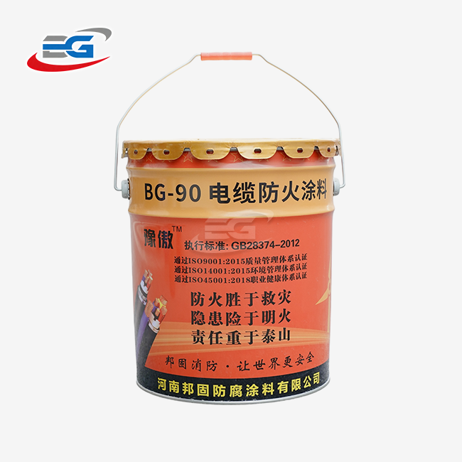 fire retardant paint for cables